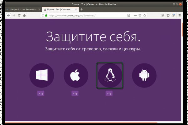 Официальный сайт кракен тор