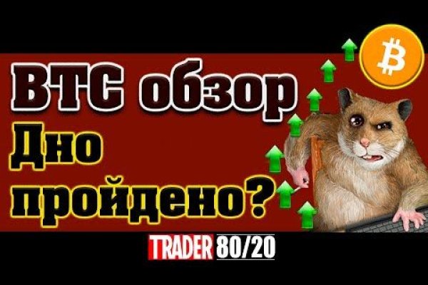 Kra9cc
