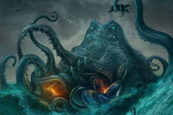 Kraken официальный сайт ссылка