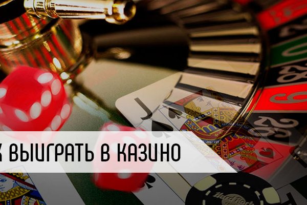 Кракен маркетплейс официальный сайт
