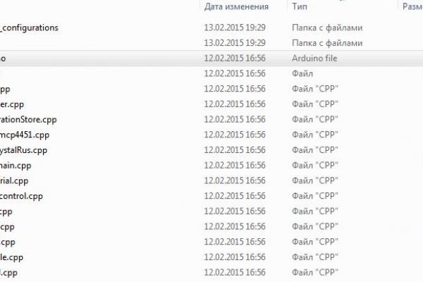 Кракен вход kr2web in