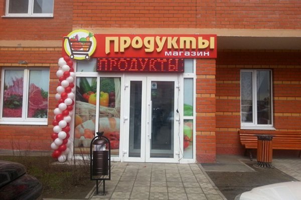 Tor зеркала