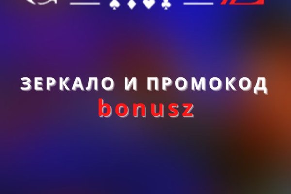 Кракен 2krnk cc