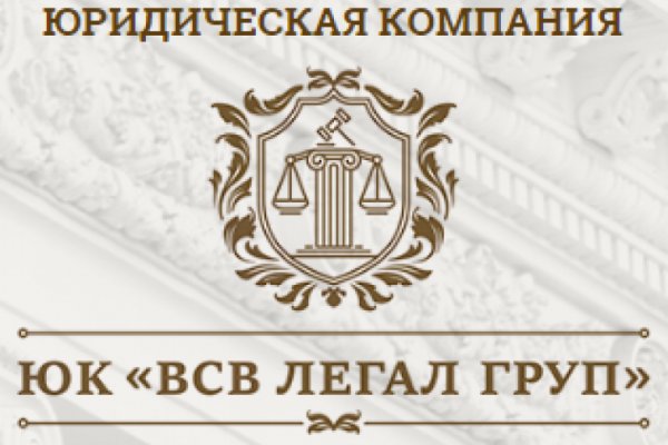 Kraken https что это