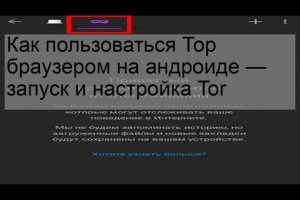 Кракен сайт регистрация