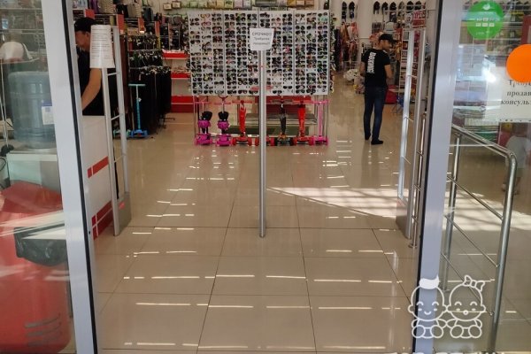 Как пополнить кошелек на кракене