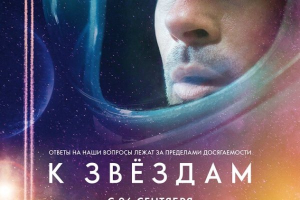 Наркошоп кракен