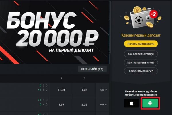 Kraken актуальные ссылки официальный сайт
