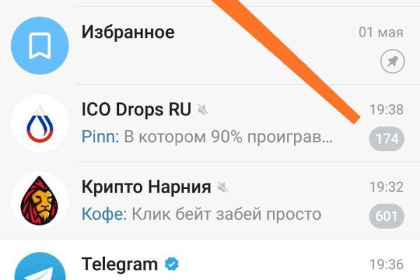 Кракен маркет kr2web in