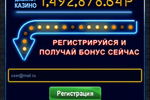 Как зайти на кракен через тор браузер