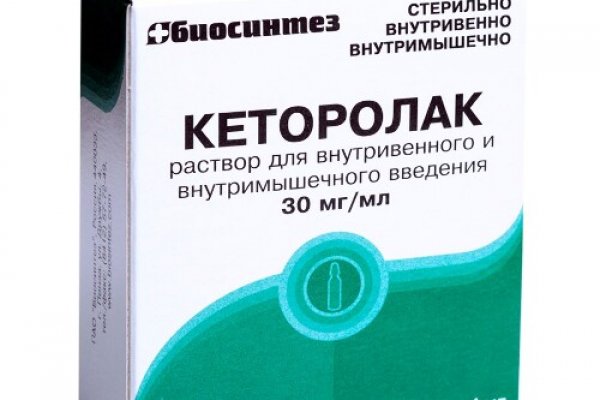Kraken маркетплейс зеркала