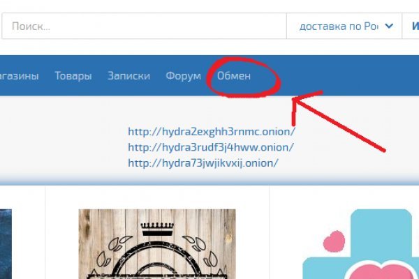 Как вывести деньги с кракена