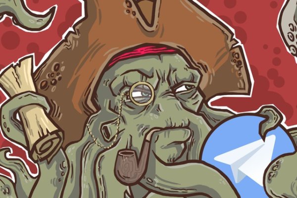 Kraken 1 2