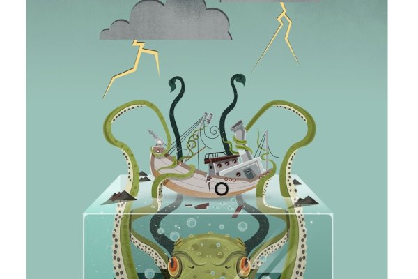 Kraken 4