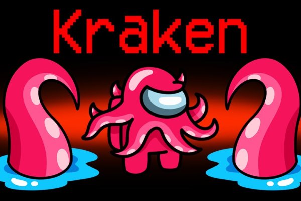 Darknet ссылка кракен kraken014 com