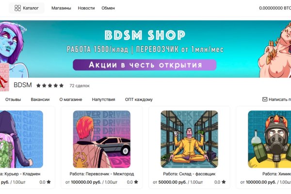 Кракен сайт kraken014 com