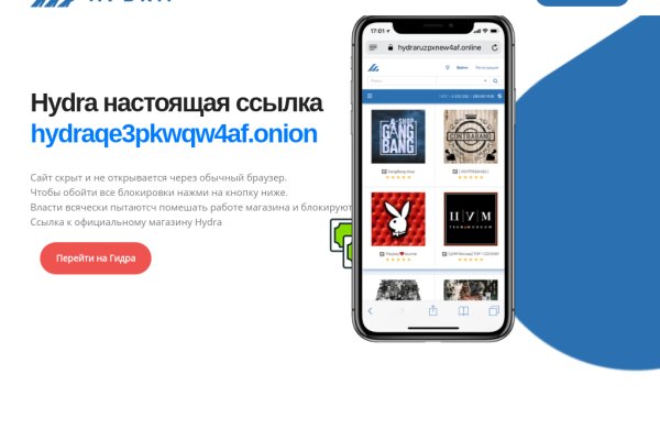 Кракен площадка kr2web in