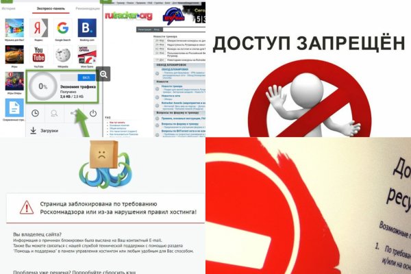 Кракен ссылка bazaonion com