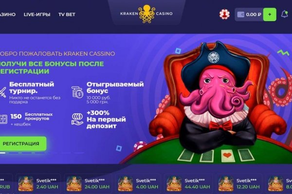 2krn ссылка