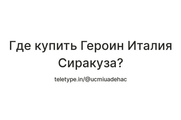 Как выводить деньги с кракена