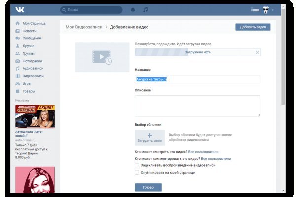 2krn cc что это