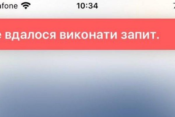 Kraken магазин ссылка