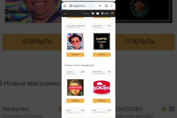 Кракен тор kraken014 com