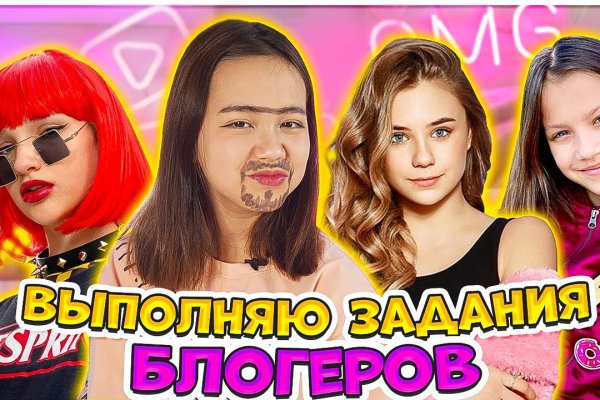 Кракен шоп нарк