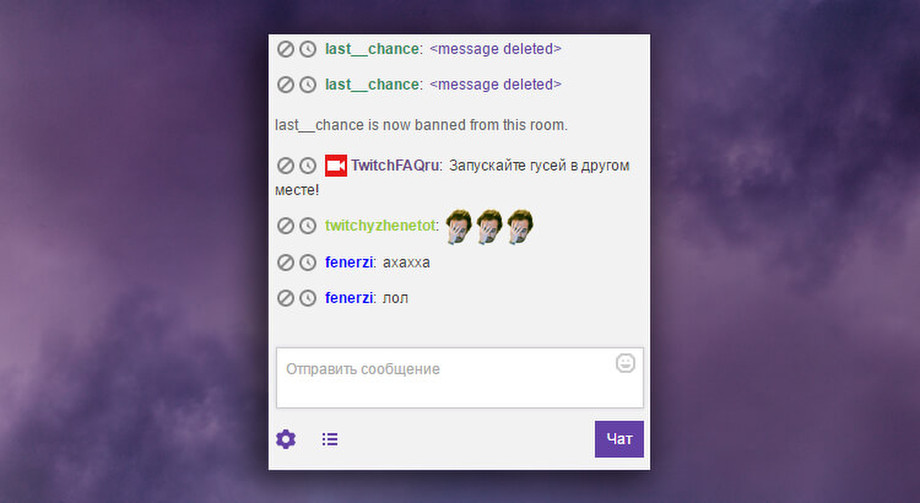 Ссылка на кракен зеркало