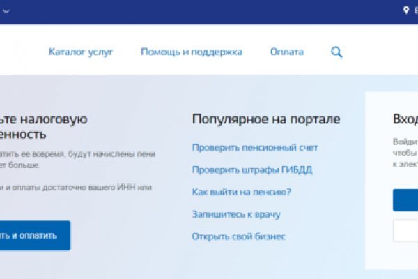 Кракен нарка шоп