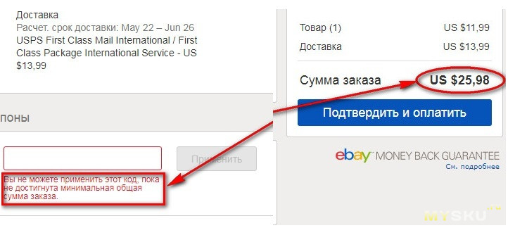 Кракен пользователь не найден что